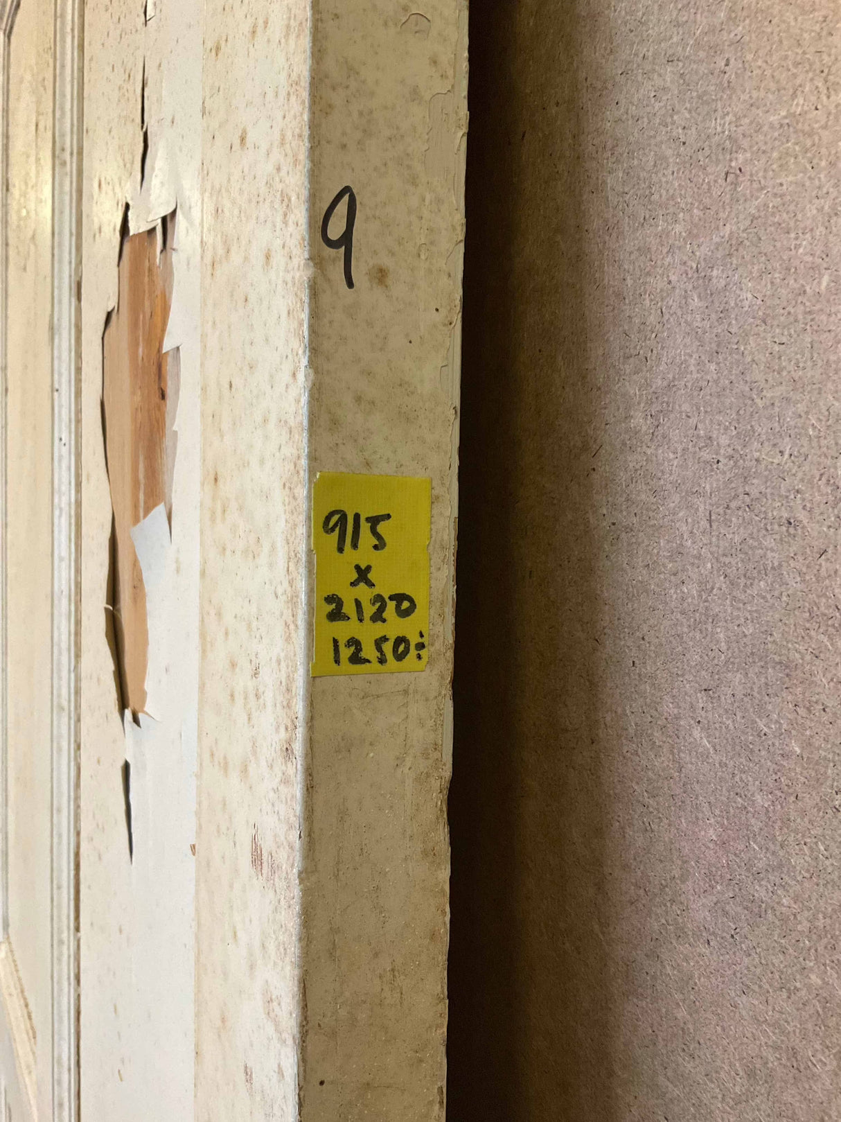 201. Dörrblad, 6 speglar